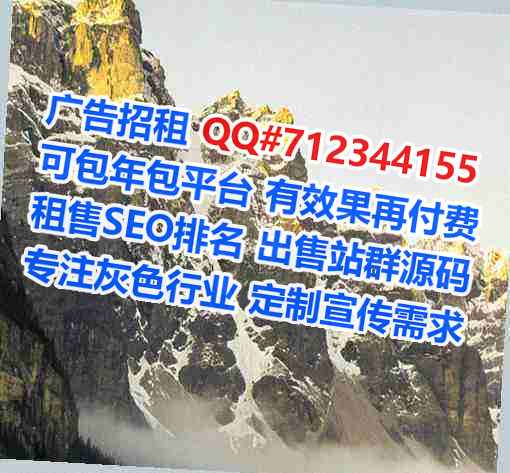 毛南族代母品牌策划事务所